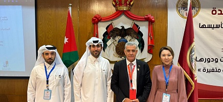 Архив Президента РК участвует в международной конференции в Иордании фото галереи 3